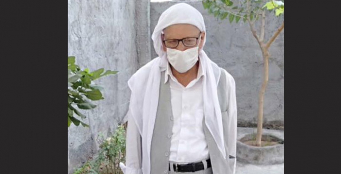 Duran ailesinin acı günü