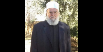 Dara Şeyhi Muhammed Nur El Huseyni vefat etti