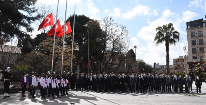 Şehitleri Anma ve Çanakkale Zaferinin 106. Yıl dönümü kutlandı